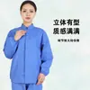 Traje de ropa de trabajo para fábrica de alimentos manga larga taller de producción fábrica de harina ropa limpia de fábrica ropa de fábrica logo impreso y bordado ropa de trabajo para alimentos