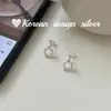 Brincos de Alta Qualidade Estilo Ins Coreano Prata Esterlina S925 Tamanho Pequeno Contas Redondas Brincos Vazados Nicho Elegante Versátil