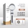 Conjunto de Chuveiro Filtrado e Pressurizado Estilo Japonês e Coreano Transfronteiriço com Remoção de Cloro e Recursos de Embelezamento da Pele