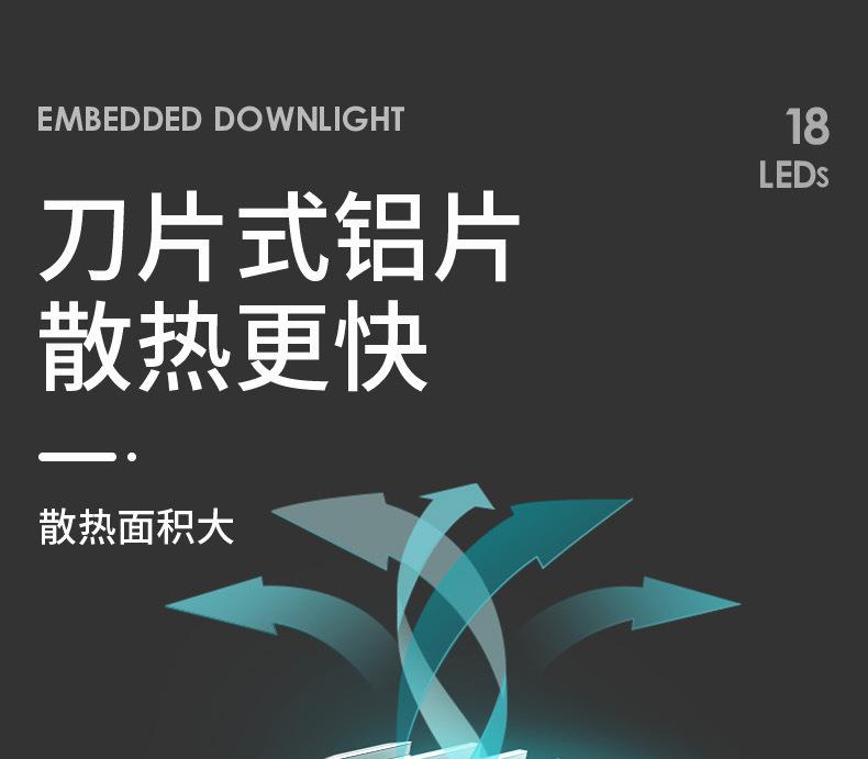 详情图片_11.jpg
