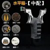 Nueva Honda de Aluminio Espacial para Caza Metal Envuelto Finamente Adulto Exterior Banda de Goma Plana Presión Rápida Sin Nudo Goma Especial para Comercio Exterior
