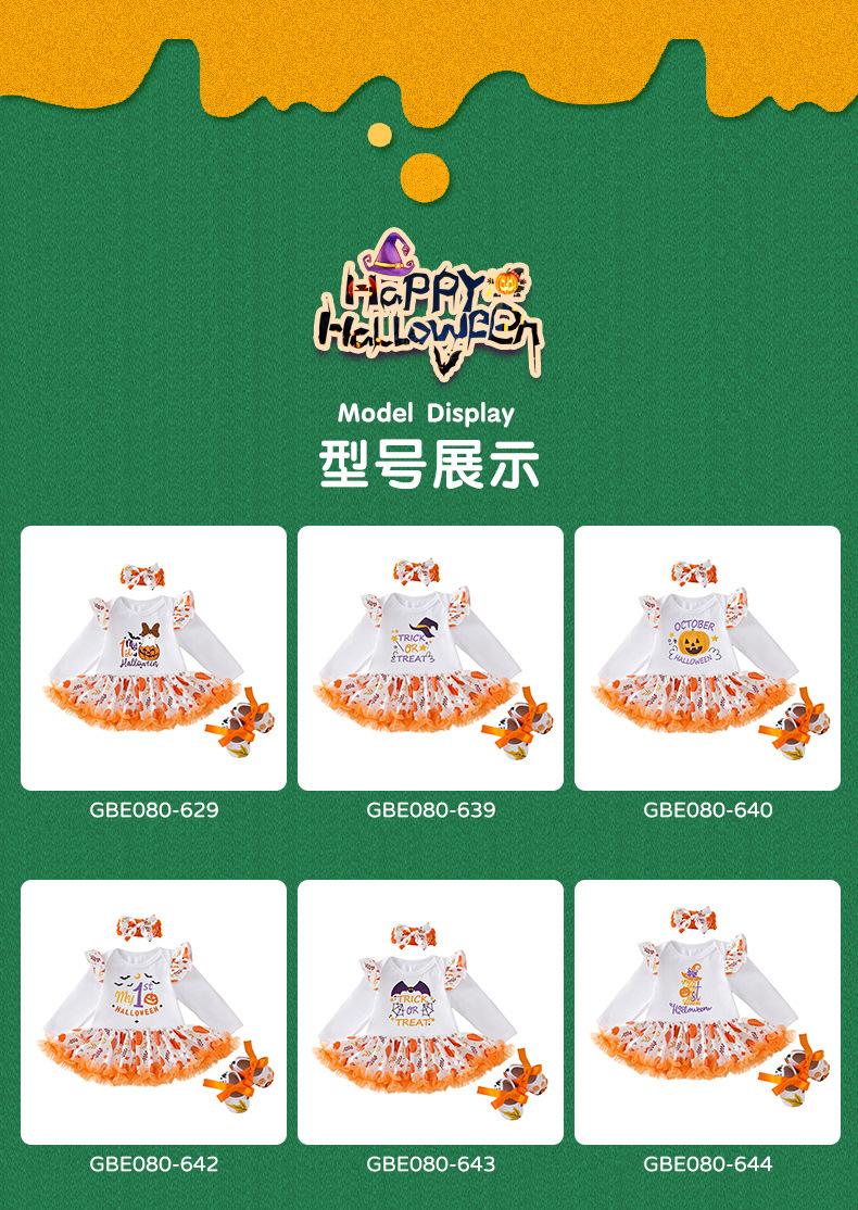 GBE080详情页1_06.jpg