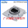 7Pp941572Ab É Adequado para Módulo de Farol Unidade de Controle de Farol Volkswagen Audi Q3 2016-2017