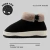 Pantuflas y zapatos de algodón para personas mayores para otoño e invierno, antideslizantes, de suela gruesa, cálidos y adecuados para que los padres de mediana edad y mayores los usen en casa