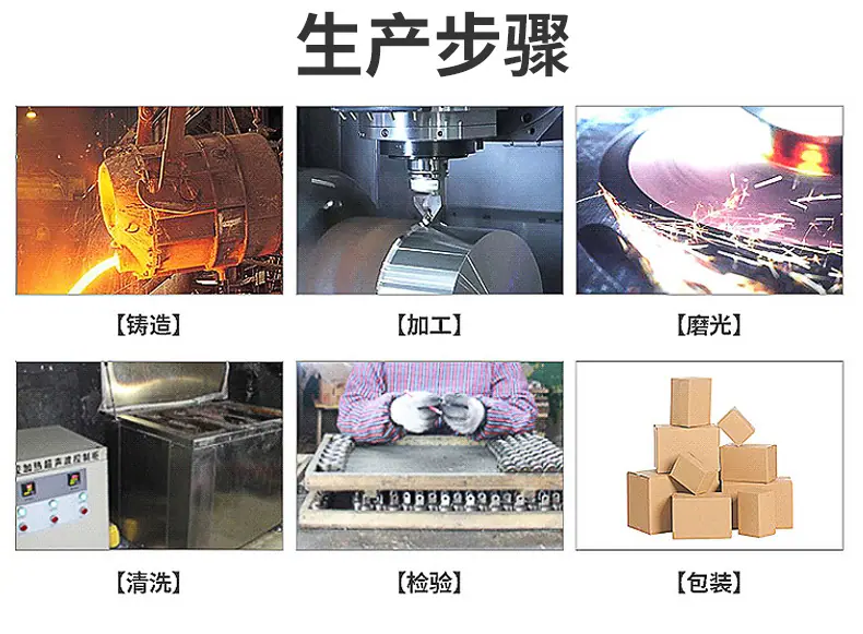内页1_12