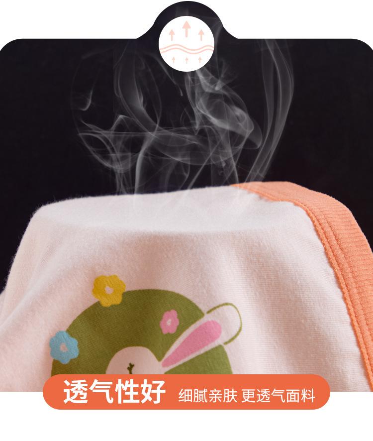 桔平角_10.jpg