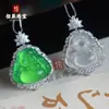 Colgante de Buda de Calcedonia Verde Hielo Natural con Baño de Plata y Buda Maitreya de Color Jade, Colgante de Buda Alto Hielo de Calcedonia Blanca