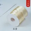 Não. 7 Cordões de Nó Chinês Não. 7 Pulseira de Corda Vermelha Corda Trançada DIY Pulseira Dourada Fio Vermelho Pulseira de Corda Trançada Corda