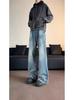 Jeans de Calle Lavados Viejos de Primavera y Otoño Estilo Americano para Hombre Pantalones Rectos de Nicho Diseño de Moda para Hombre