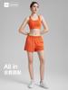 Pantalones Cortos Deportivos de Secado Rápido Falsos de Dos Piezas Primavera/Verano 2026 Nuevos Pantalones Cortos Deportivos de Tres Cuartos con Sensación de Piel Desnuda y Bolsillos para Correr y Fitness para Mujer