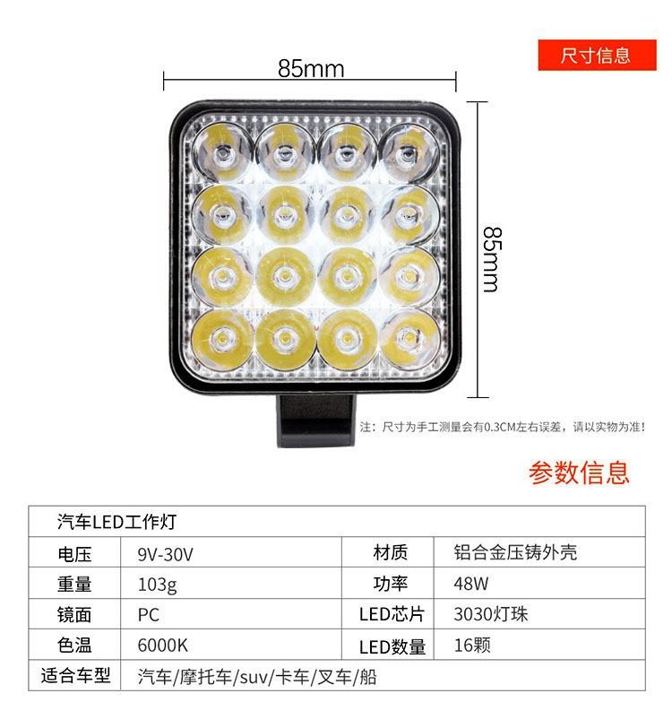 O1CN01B6QMR324MiTbBh7lN_!!2211