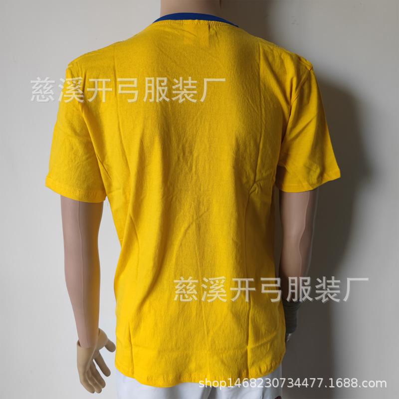 纯棉V领T恤 (3)