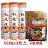 Fideos de arroz secos auténticos, especialidad de Yunnan, disponibles en varios grosores, fideos de arroz en bolsa para olla de barro, fideos de arroz cross-bridge de Jianshui Mengzi, venta al por mayor de productos secos