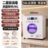 Gabinete de desinfección de cocina pequeño de sobremesa para el hogar con luz ultravioleta y aire caliente a alta temperatura, sin drenaje, gabinete para vajilla de gran capacidad, calificación de dos estrellas