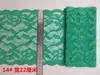 No. 180 Accesorios de Ropa DIY Azul Marino Azul Zafiro Marrón Rojo Sandía Rojo Dátiles Rojo Púrpura Verde Encaje Elástico