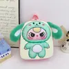 Bolsos Infantiles Mochila Linda para Niñas Mochila de Dibujos Animados para Niños Mochila Escolar de Jardín de Infancia Mochila Transpirable para Preescolar Niñas Pequeñas