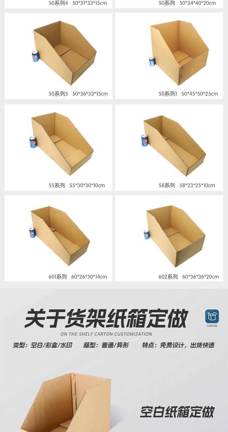 详情_07.gif