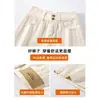 Shorts de Mezclilla Off-White para Mujer, Tendencia de Verano Versátil Estilo Delgado con Bordes Enrollados, Cubre Cadera Forma de Pera de Cintura Alta Corte A Pierna Ancha Hot Pants