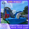 Resbaladilla Inflable Comercial Tiburón Arcoíris para Bases de Campamento y Playas, Adecuada para Fiestas a Gran Escala