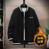 Chaqueta de béisbol de marca moderna para hombre, primavera, otoño, invierno 2022, con forro polar, talla grande, corte holgado, chaqueta casual para hombre, prenda exterior moderna