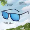 Gafas de Sol para Hombre para Exteriores, Gafas de Sol Polarizadas para Deportes y Ciclismo, Gafas de Marca de Gama Alta, Anti-UV, Pesca y Conducción