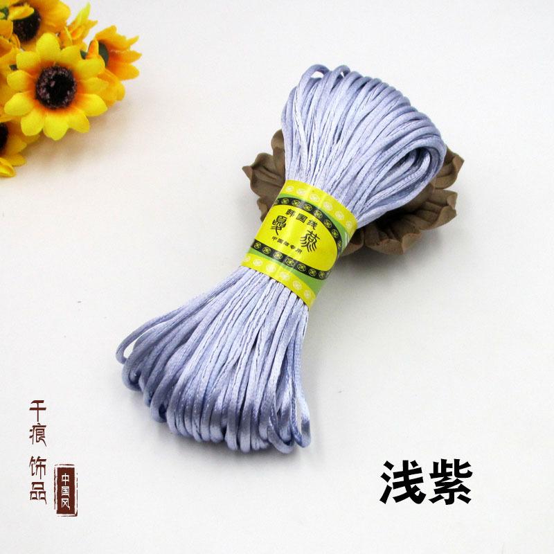 浅紫.jpg