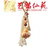 Llavero Colgante de Calabaza con Pez Koi Pintado de Sándalo Amarillo, Art Ming Xian Yuan, Colgante "Abundancia Año tras Año", Decoración para Bolso