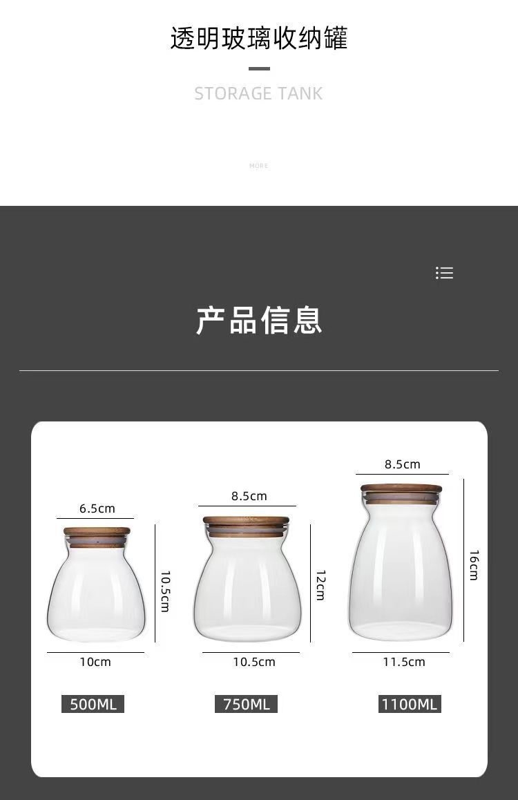 微信图片_20220419112658