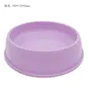 Produtos Populares para Animais de Estimação: Tigelas para Cães, Tigelas para Ração de Animais de Estimação, Tigelas Descartáveis para Animais de Estimação, Suprimentos para Gatos e Cães, Suprimentos para Animais de Estimação, Tigelas para Ração de Cães