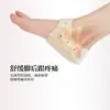 Almohadillas para Talones con Velcro, Calcetines Protectores de Gel, Soporte para Tobillo, Absorción de Impactos, Protección del Pie Contra Rozaduras