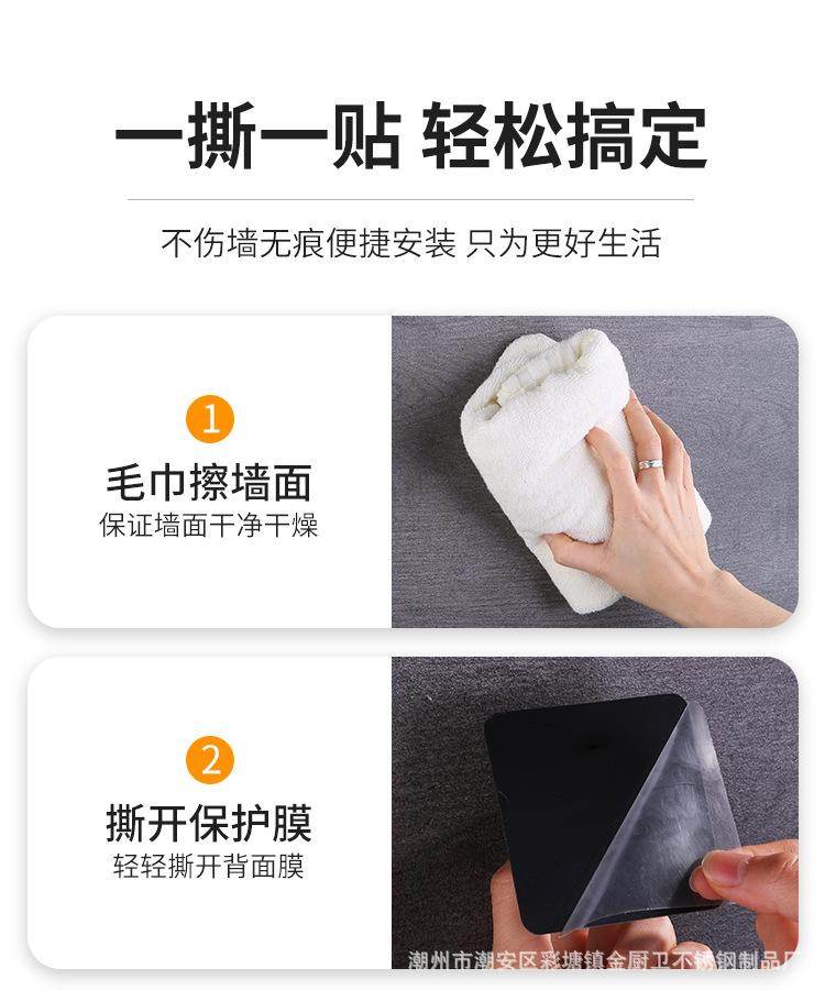 花洒架_05.png