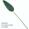 Caparazón de tortuga simulado de una sola pieza, cola escasa, hoja verde, hoja artificial única, decoración de jardín de infantes, decoración de boda, hoja de plástico