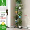 Suporte de Flores Multicamadas Preço Especial Varanda Suporte Suspenso para Pothos Interior Suporte de Armazenamento de Chão Arte em Ferro Sala de Estar Suporte para Vasos de Flores Tipo Suspenso