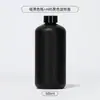 En Stock Botellas Pet Negras Vacías de 500 ml para Loción, Agua de Rosas, Desmaquillante, Gel de Ducha, Champú y Otros Líquidos