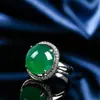 Abuela ágata verde calcedonia plata 925 personalidad retro celebridad de internet moda gema