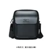 Bolsa de ombro única masculina bolsa transversal bolsa de pendurar casual bolsa de ombro única moderna bolsa quadrada pequena vertical