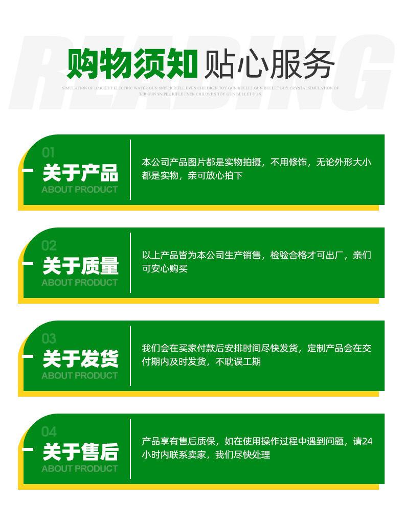 2地插微喷1_14.jpg