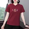 Camiseta Feminina 2026 Novo Estilo Manga Curta, Verão Soltinha, Tamanho Grande, Emagrecedora, Esconde Barriga, Ombro Normal, Gola Redonda, Blusa Tendência