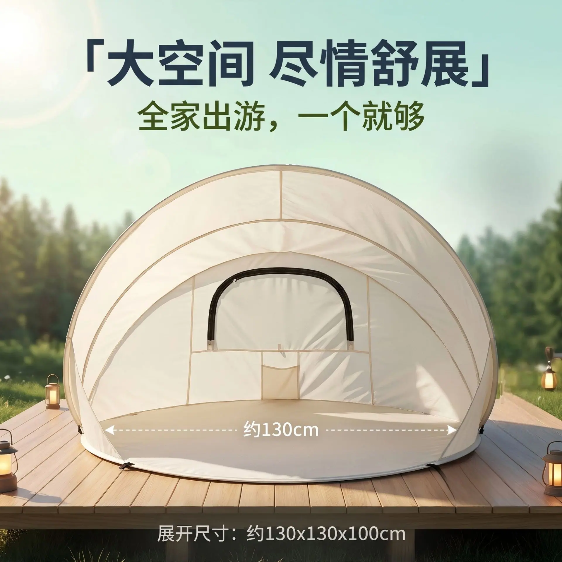 宝宝游戏屋