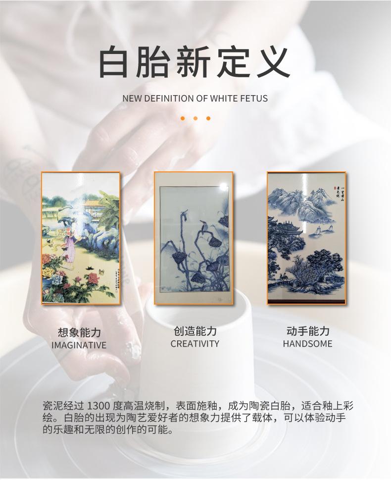 长方形_02.jpg