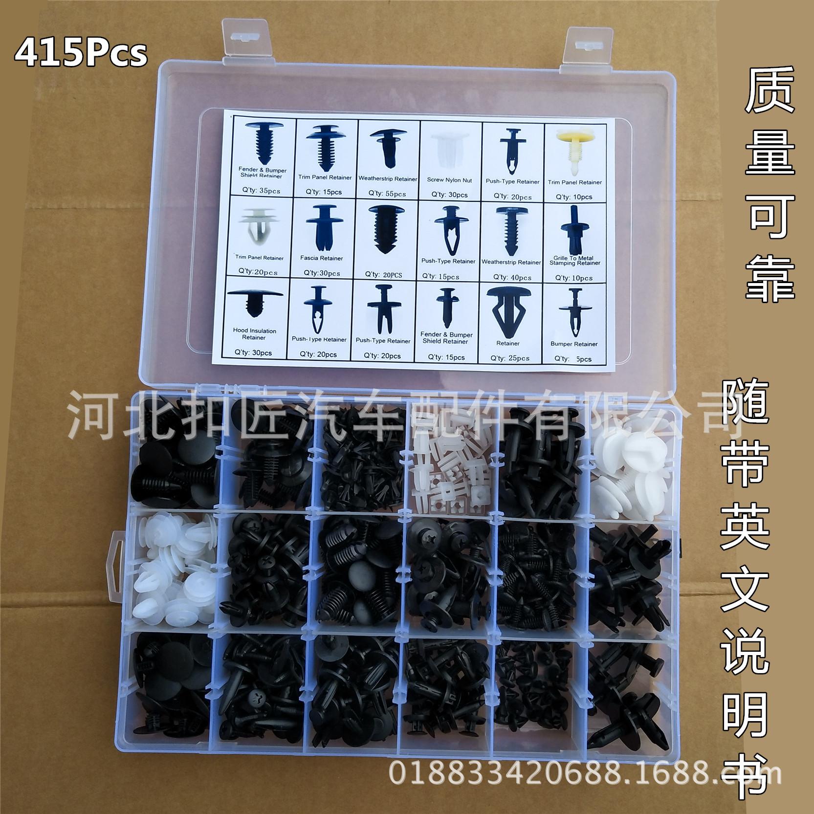 QQ图片20170626151118