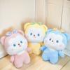 Juguetes de peluche, venta al por mayor transfronteriza, modelo de tendencia curativa, muñeca de máquina de garra de 8 pulgadas, lanzamiento de boda, juguetes pequeños al por mayor