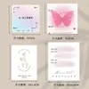 Tarjetas de Uñas Personalizadas para Salones de Uñas, Tarjetas Traseras de Exhibición de Código QR con Logo de Alta Gama, Tarjetas de Presentación, Impresión de Tarjetas Rígidas para Joyería