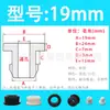 Funda Protectora de Cable de Silicona, Cubierta Protectora de Cable y Alambre Resistente a Altas Temperaturas, Bucle Suave de Cable de Silicona, Anillo de Goma Perforado a Presión