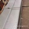 Placa Patrón de Acero Inoxidable de Fábrica 304/316L Placa Antideslizante 201/304L Placa de Acero Patrón para Peldaños de Escalera Antideslizante