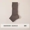 Calcetines sin pie con diseño de rombos calados para mujer, transpirables y adelgazantes, calcetines protectores de pantorrilla, color liso, adecuados para zapatos Mary Jane, atuendo de la serie gris