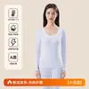 Roupa Térmica Sem Costura de Óleo de Coco para Mulheres, Antibacteriana, Espessada, Aquecimento, Camada Base, Conjunto de Tops e Calças Térmicas de Outono e Inverno para Mulheres