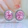 Longlong Gold 2024 Aretes de Diamante de Alto Carbono Color Aguamarina Incrustados con Óvalo 8*10 Hermosos Aretes para Mujeres Ins Plata 925