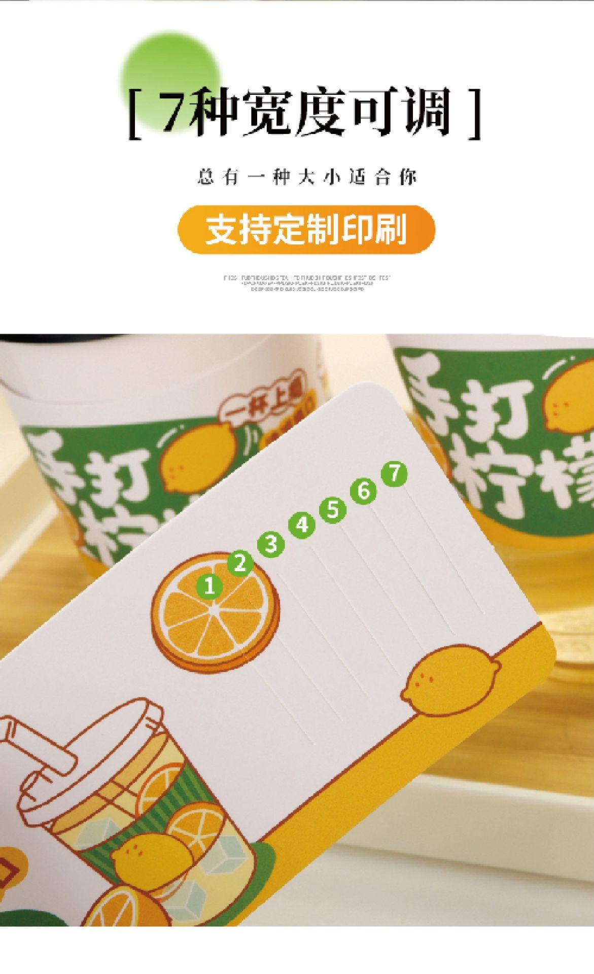 详情页-6.jpg