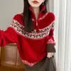 Suéter cálido premium para mujer, otoño e invierno, jacquard semihilo, estilo Fair Isle, con cremallera, lana pura, vintage y suave
